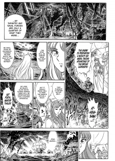 [Yosuteinu] Greece Crisis! - The Crisis of Greece Ch. 1 (Saint Seiya) [English] [EHCOVE] - page 2