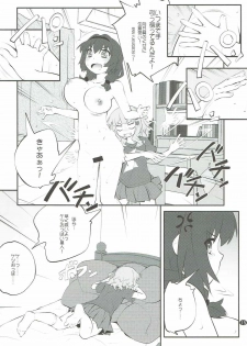 (C91) [Purimomo (Goyac)] Himegoto Flowers 11 (YuruYuri) - page 14