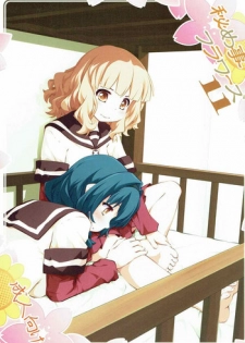 (C91) [Purimomo (Goyac)] Himegoto Flowers 11 (YuruYuri)