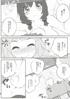 (C91) [Purimomo (Goyac)] Himegoto Flowers 11 (YuruYuri) - page 7