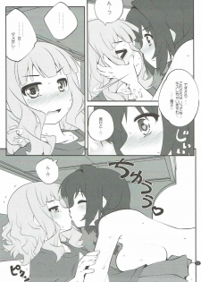 (C91) [Purimomo (Goyac)] Himegoto Flowers 11 (YuruYuri) - page 10