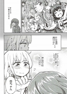(C92) [Fukazume Kizoku (Amaro Tamaro)] Lovely Girls' Lily Vol. 16 (THE IDOLM@STER CINDERELLA GIRLS) - page 9