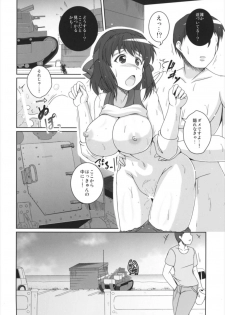 (C92) [Kitagawajima (Yohinori)] Beach Volley de Hakkyunx (Girls und Panzer) - page 14