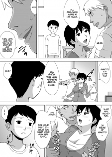 [Urakan] Boku no Migawari Mama | My Scapegoat Mom [English] [Coffedrug] - page 17