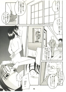 [Sairo Publishing (J. Sairo) En-Jack 2 (Various) - page 45