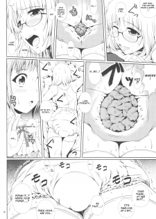 (C92) [Atelier Lunette (Mikuni Atsuko)] Naisho Nano! -Haruhara-ke Sanshimai Monogatari- 3 [English] - page 15