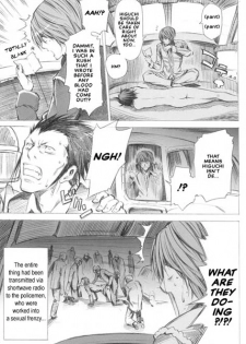 (ZENKOKU4) [OMEGA 2-D (Hibino Tomoki, Shima Seiryuu)] Ai (L) wa Subete o Nomikomu. | Love takes in all Things (Death Note) [English] - page 15
