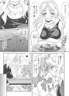 (COMIC1☆12) [TECHNIBUSTER (Nakamura Rem)] GirlPan Suikandou Kay Hen (Girls und Panzer) - page 5