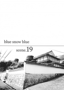 (C91) [Waku Waku Doubutsuen (Tennouji Kitsune)] blue snow blue scene.19 [Chinese] [原諒TA個人漢化] - page 2