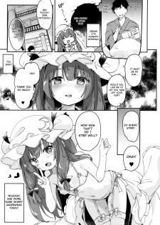 (C92) [Kedama Gyuunyuu (Tamano Kedama)] Majo no Watashi ga Saimin nanka ni Kakaru wake Nai desho (Touhou Project) [English] [Cecilbk] - page 6