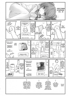 (C92) [Kedama Gyuunyuu (Tamano Kedama)] Majo no Watashi ga Saimin nanka ni Kakaru wake Nai desho (Touhou Project) [English] [Cecilbk] - page 21