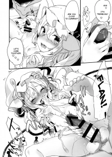 (C92) [Kedama Gyuunyuu (Tamano Kedama)] FLANEX (Touhou Project) [English] [Cecilbk] - page 7