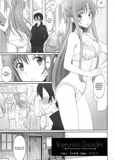 (C92) [Bloody Okojo (Caviar, Mojyako)] Voyeuristic Disorder (Sword Art Online) [English] [EHCOVE] - page 2