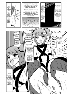 [zetubou] Ashidolm@ster (THE IDOLM@STER) [English] [SMDC] [Incomplete] - page 15