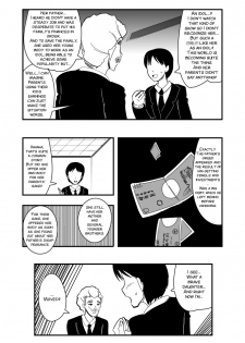 [zetubou] Ashidolm@ster (THE IDOLM@STER) [English] [SMDC] [Incomplete] - page 12