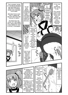 [zetubou] Ashidolm@ster (THE IDOLM@STER) [English] [SMDC] [Incomplete] - page 10