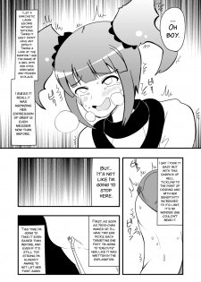[zetubou] Ashidolm@ster (THE IDOLM@STER) [English] [SMDC] [Incomplete] - page 17