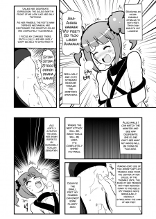 [zetubou] Ashidolm@ster (THE IDOLM@STER) [English] [SMDC] [Incomplete] - page 7