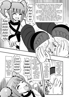 [zetubou] Ashidolm@ster (THE IDOLM@STER) [English] [SMDC] [Incomplete] - page 23
