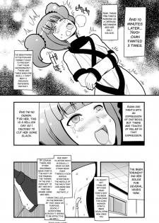 [zetubou] Ashidolm@ster (THE IDOLM@STER) [English] [SMDC] [Incomplete] - page 19