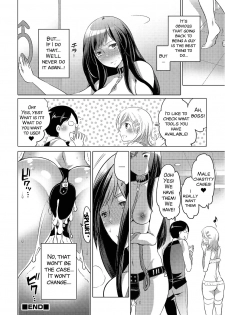 [Inochi Wazuka] Jyoou Senka? ~Bangaihen~ (Nyotaika! Monogatari 2) [English] [SMDC] [Digital] - page 26