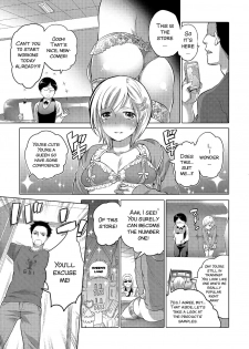 [Inochi Wazuka] Jyoou Senka? ~Bangaihen~ (Nyotaika! Monogatari 2) [English] [SMDC] [Digital] - page 1