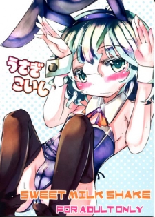 (C82) [Sweet Milk Shake (Tora)] Usagi Koishi (Touhou Project)