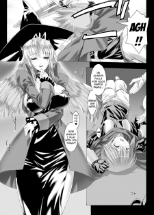 [MISS BLACK] Lust Resort!! Tokubetsu Genteiban Ch. 1-2 [English] {Kizlan} [Digital] - page 9