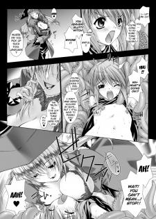 [MISS BLACK] Lust Resort!! Tokubetsu Genteiban Ch. 1-2 [English] {Kizlan} [Digital] - page 12