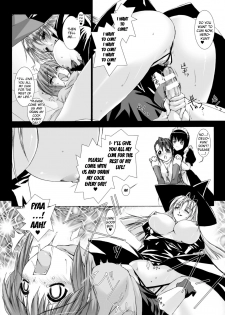 [MISS BLACK] Lust Resort!! Tokubetsu Genteiban Ch. 1-2 [English] {Kizlan} [Digital] - page 38