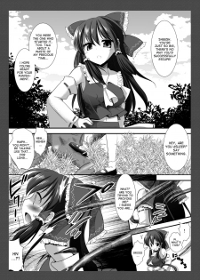 (C79) [Nagiyamasugi (Nagiyama)] Touhou Ryoujoku 8 (Touhou Project) [English] [desudesu] - page 3