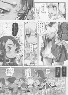 (SC2017 Summer) [Strawberry Milk Studio (Lunaluku)] Kanna Kamui no Meidorei (Kobayashi-san-chi no Maid Dragon) - page 24