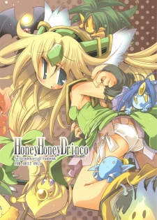 (C77) [HEGURiMURAYAKUBA (Yamatodanuki)] HoneyHoneyDrinco (Seiken Densetsu 3) - page 1