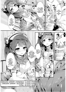 (COMIC1☆11) [Yagisaki Ginza (Yagami Shuuichi)] Nurse aid festa Vol. 2 (Love Live!) [English] [Zero Translations] - page 8