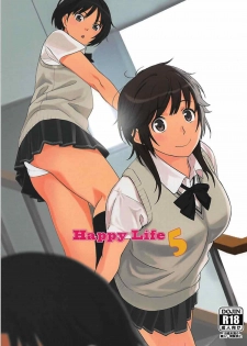 (COMIC1☆12) [Kansai Orange (Arai Kei)] Happy Life 5 (Amagami) - page 1