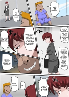 [Almarosso] Musuko no Doukyuusei ni Makura Eigyou Monogatari [English] [desudesu] - page 19