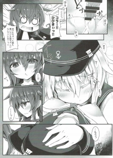 (C92) [Shinobi Rocket (Sasamashin)] Oko-sama Douzen no Ane ni Bosei o Motomeru no wa Imouto no Wagamama darou ka? (Kantai Collection -KanColle-) - page 12