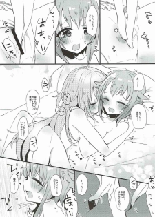 (C92) [chimere/marie (Various)] Mayonaka wa Futari Bocchi (THE IDOLM@STER CINDERELLA GIRLS) - page 49