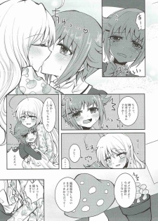 (C92) [chimere/marie (Various)] Mayonaka wa Futari Bocchi (THE IDOLM@STER CINDERELLA GIRLS) - page 13