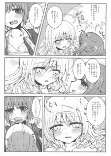 (C92) [chimere/marie (Various)] Mayonaka wa Futari Bocchi (THE IDOLM@STER CINDERELLA GIRLS) - page 14