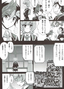 (COMIC1☆12) [Leaz Koubou (Oujano Kaze)] BLUE VRAINS (Yu-Gi-Oh! VRAINS) - page 3