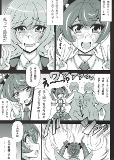 (COMIC1☆12) [Leaz Koubou (Oujano Kaze)] BLUE VRAINS (Yu-Gi-Oh! VRAINS) - page 8