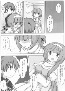 (COMIC1☆3) [Momo9 (Shiratama)] Magical Onee-san (Quiz Magic Academy) - page 7