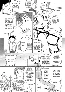 [Shimanto Youta] Lion Heart Sports Style (Comic Purumelo 2006-10) [English] [BSN] [Digital] - page 11