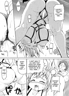 [Shimanto Youta] Lion Heart Sports Style (Comic Purumelo 2006-10) [English] [BSN] [Digital] - page 10