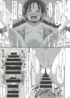 (Puniket 36) [GOD Ryokutya (Bu-chan)] Kukuri Kurukururin (Mahoujin Guru Guru) - page 18