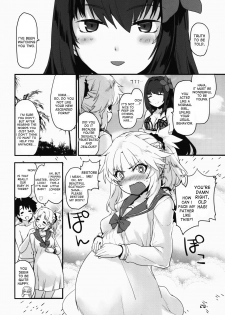 (C92) [Peθ (Mozu)] With My Wild Honey (Fate/Grand Order) [English] [desudesu] - page 20