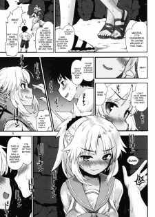 (C92) [Peθ (Mozu)] With My Wild Honey (Fate/Grand Order) [English] [desudesu] - page 7