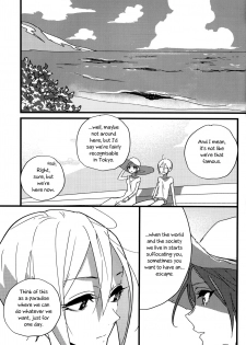 (C92) [Team Tategami (Paishen)] Hoteru Kimi no Soba | Burn By Your Side (THE IDOLM@STER CINDERELLA GIRLS) [English] [Sexy Akiba Detectives] - page 14