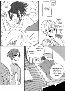 (C92) [Team Tategami (Paishen)] Hoteru Kimi no Soba | Burn By Your Side (THE IDOLM@STER CINDERELLA GIRLS) [English] [Sexy Akiba Detectives] - page 9